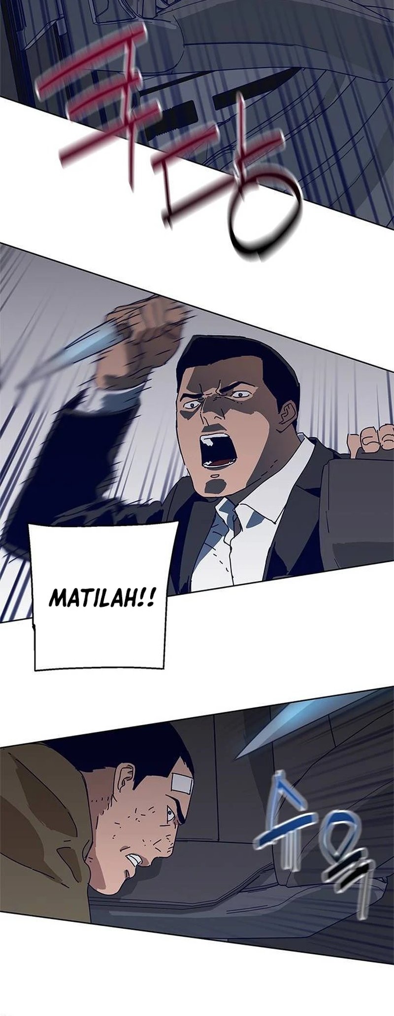 Tarantula Chapter 19 Gambar 14