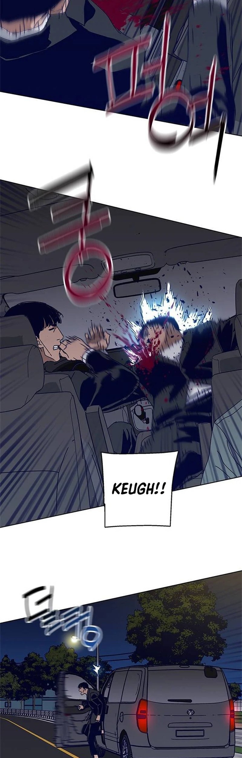 Tarantula Chapter 19 Gambar 16