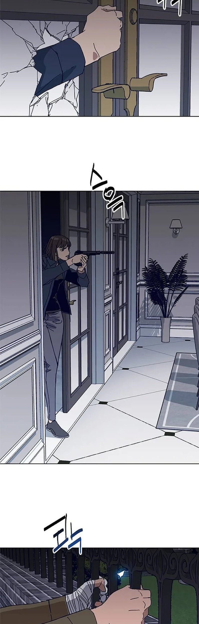 Tarantula Chapter 20 Gambar 43