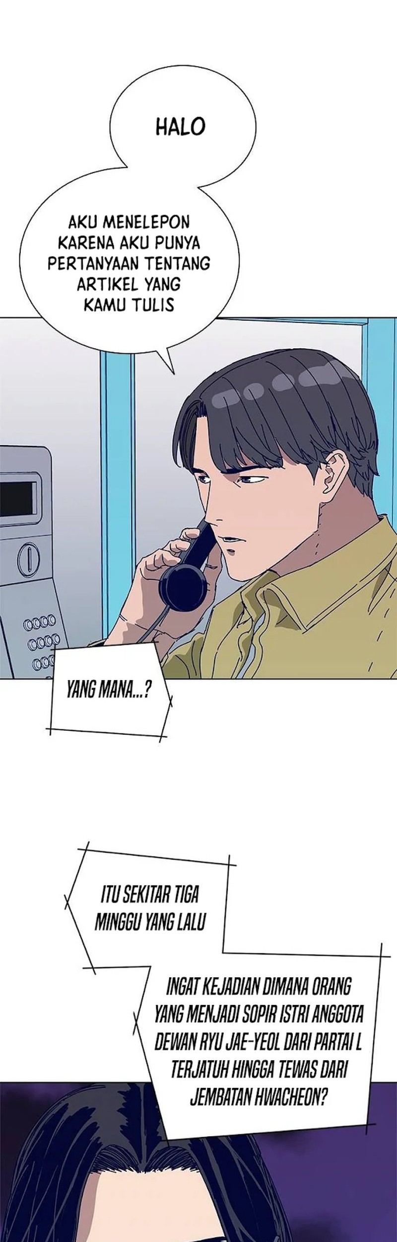 Tarantula Chapter 20 Gambar 25