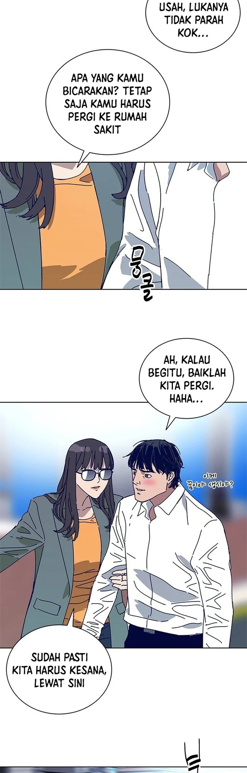 Tarantula Chapter 23 Gambar 13