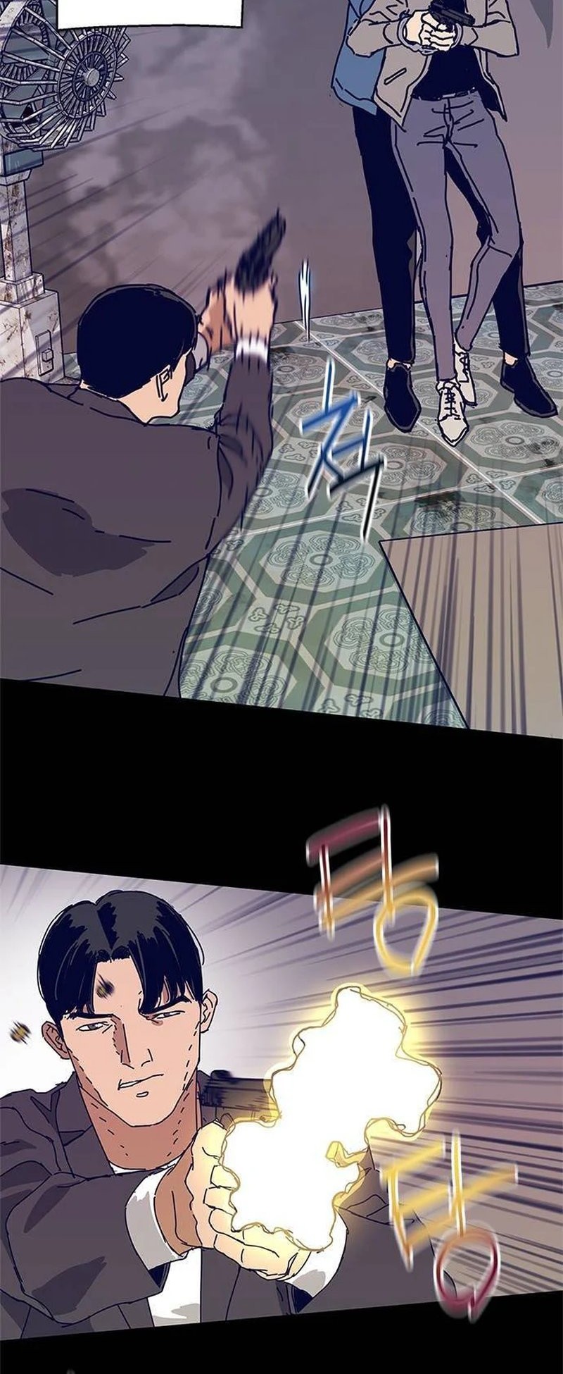 Tarantula Chapter 25 Gambar 23