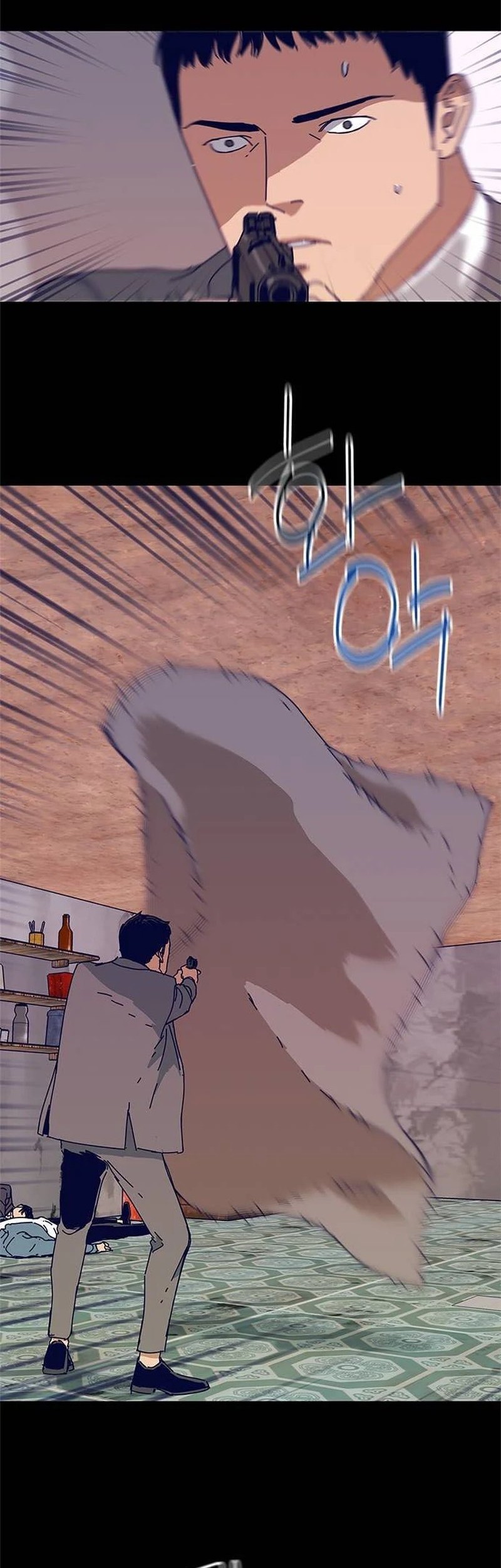 Tarantula Chapter 25 Gambar 33