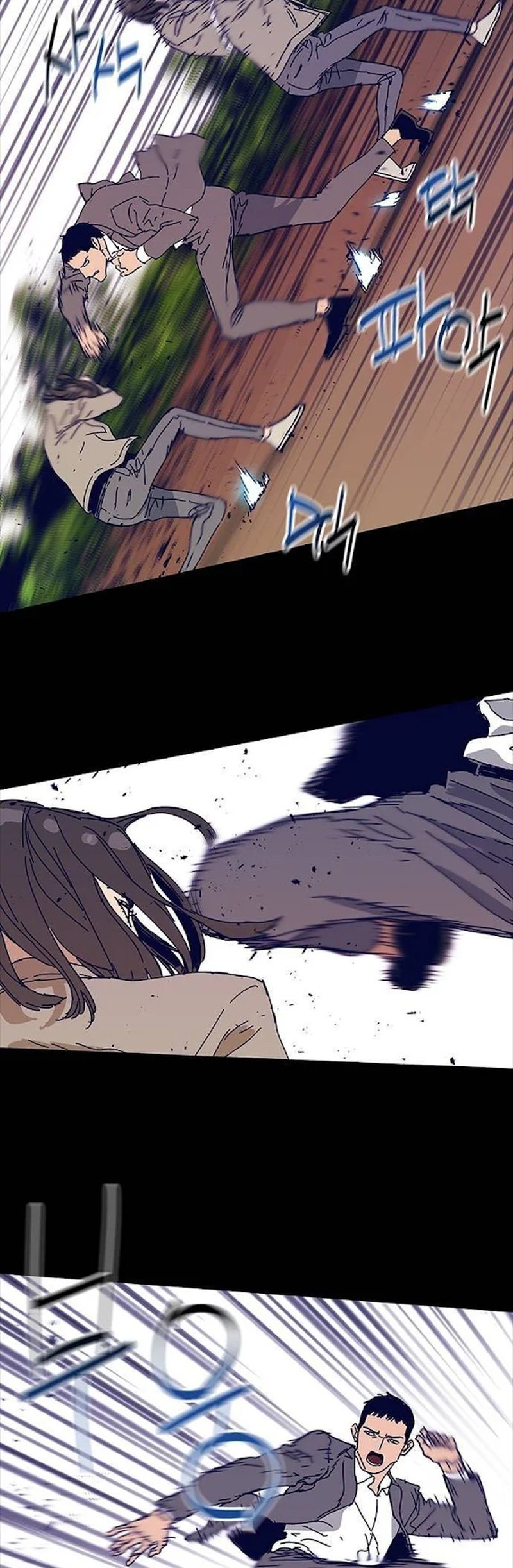 Tarantula Chapter 26 Gambar 18