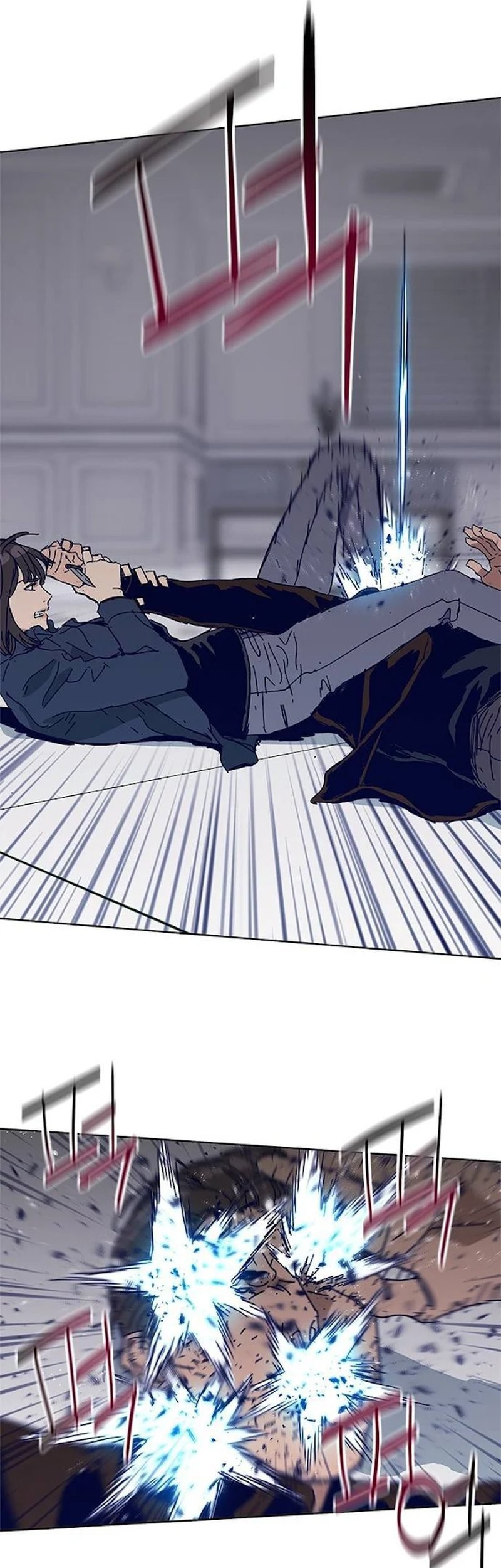 Tarantula Chapter 29 Gambar 33