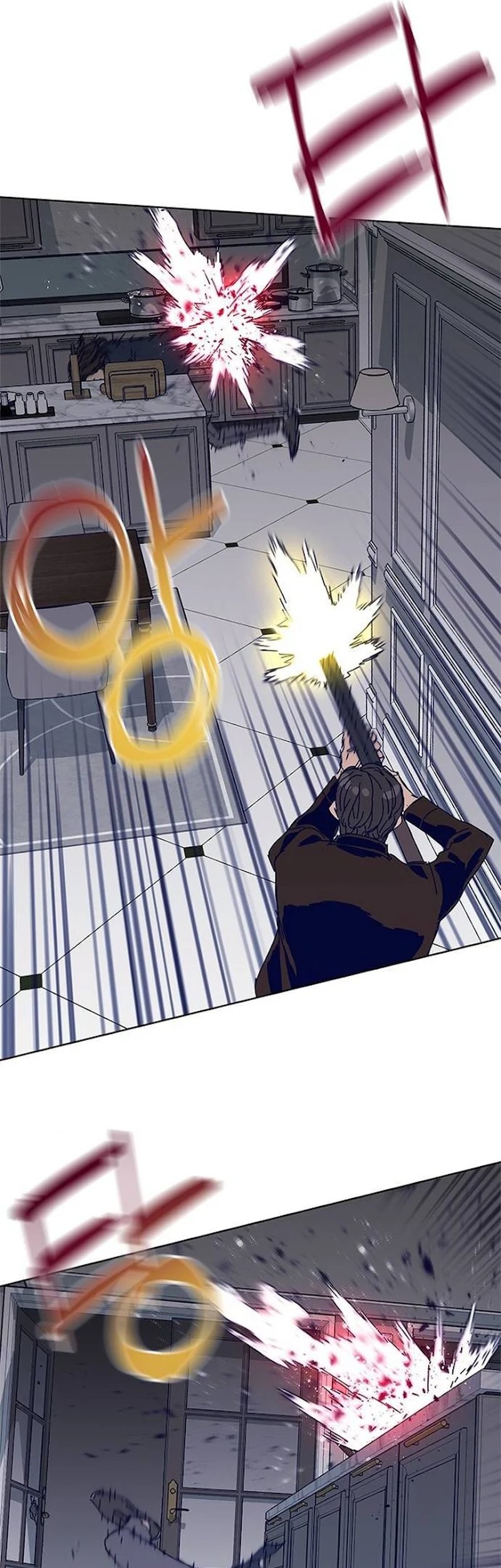 Tarantula Chapter 29 Gambar 8