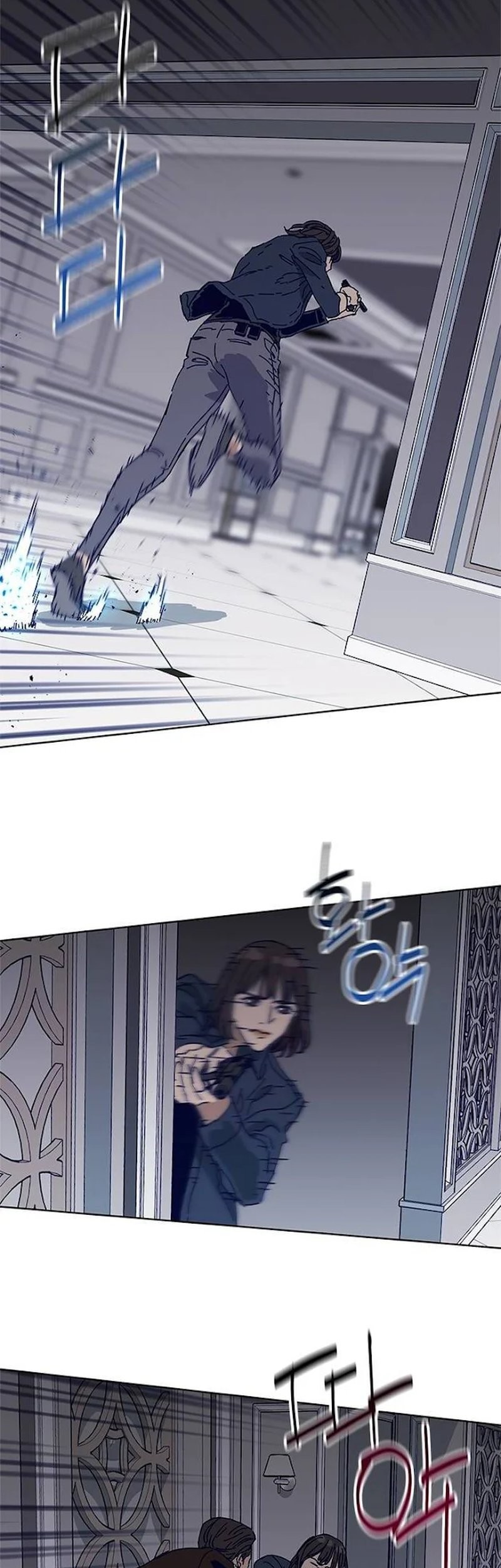 Tarantula Chapter 29 Gambar 19