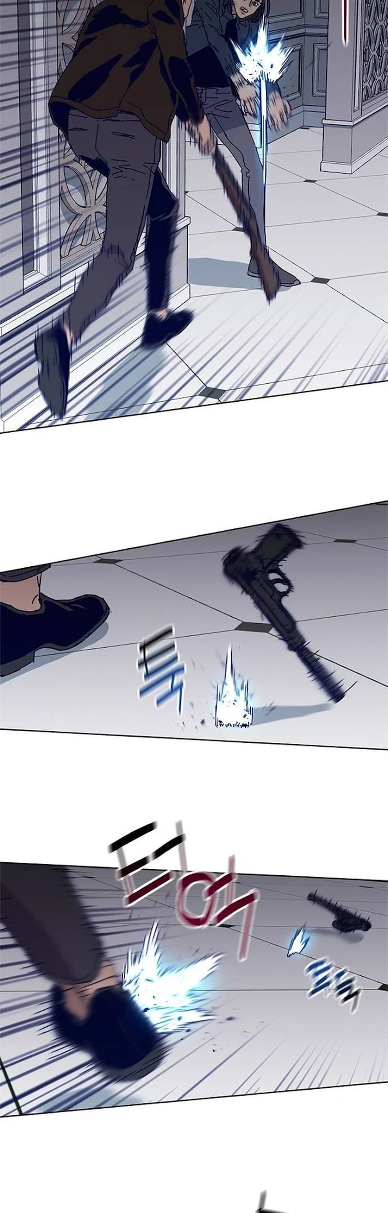 Tarantula Chapter 29 Gambar 20