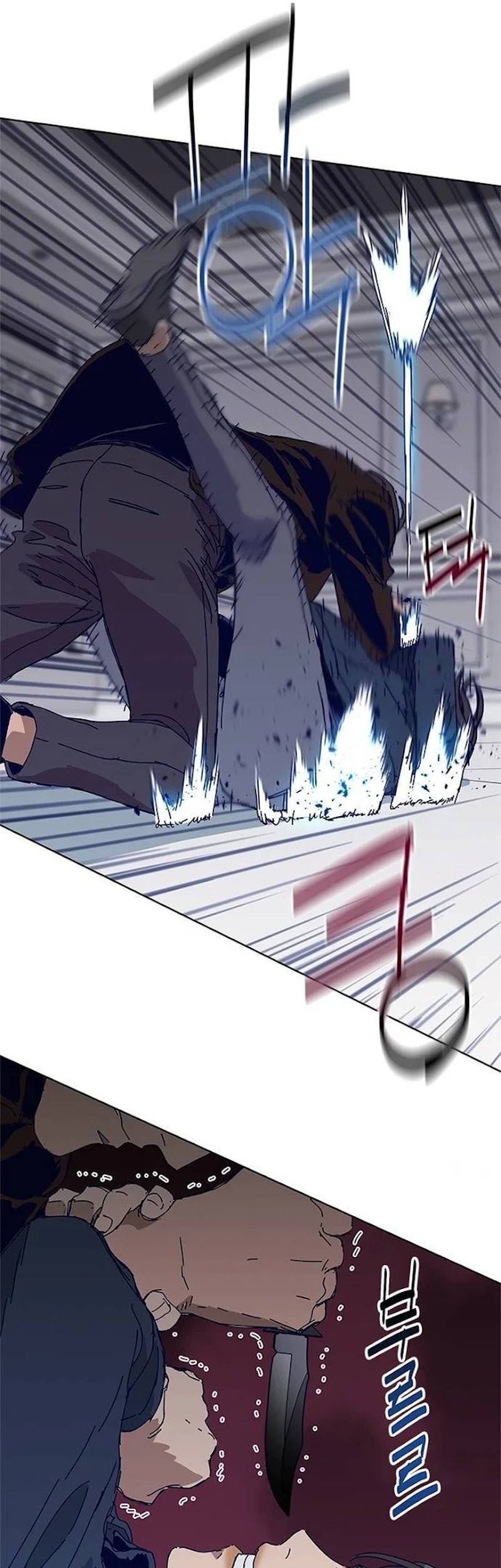 Tarantula Chapter 29 Gambar 26