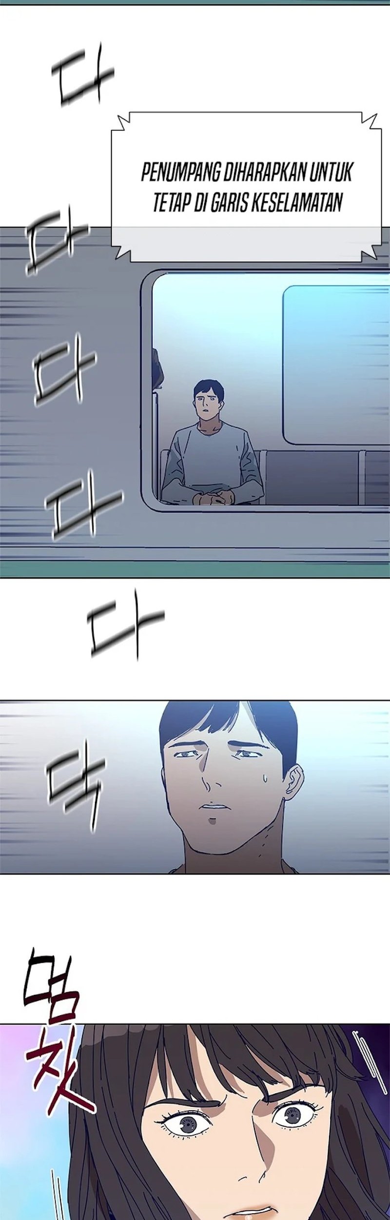 Tarantula Chapter 31 Gambar 44