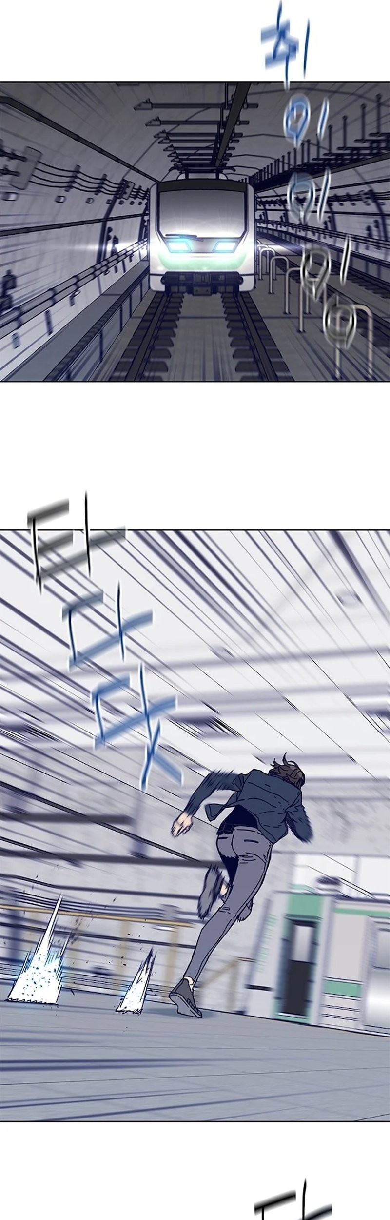 Tarantula Chapter 31 Gambar 46