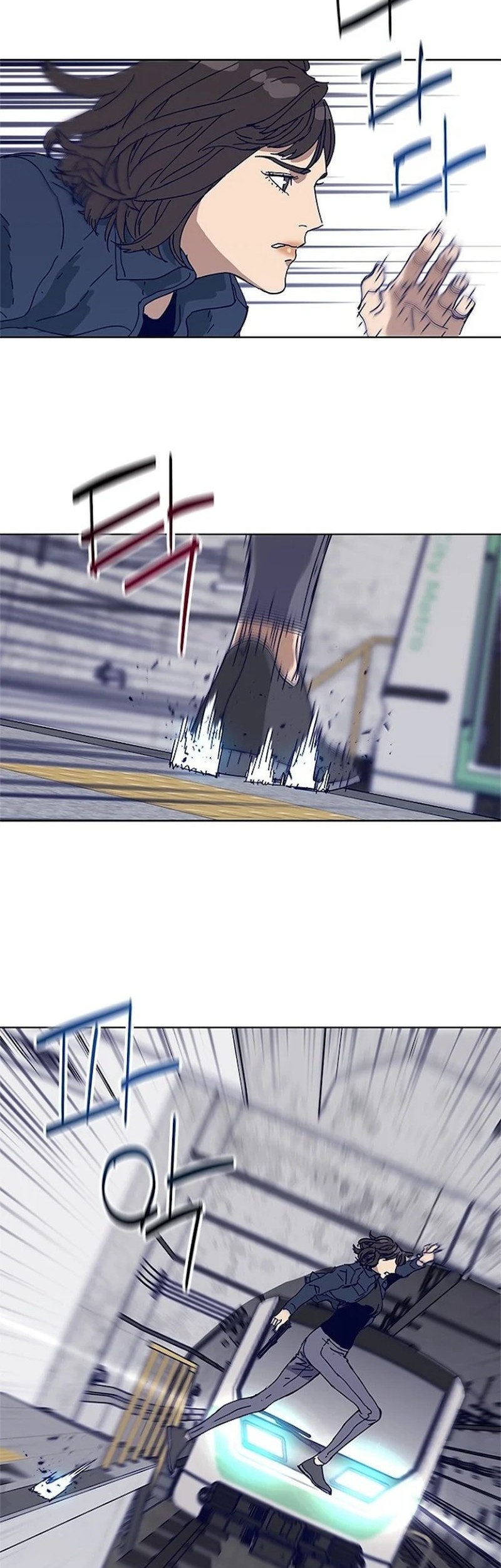 Tarantula Chapter 31 Gambar 47