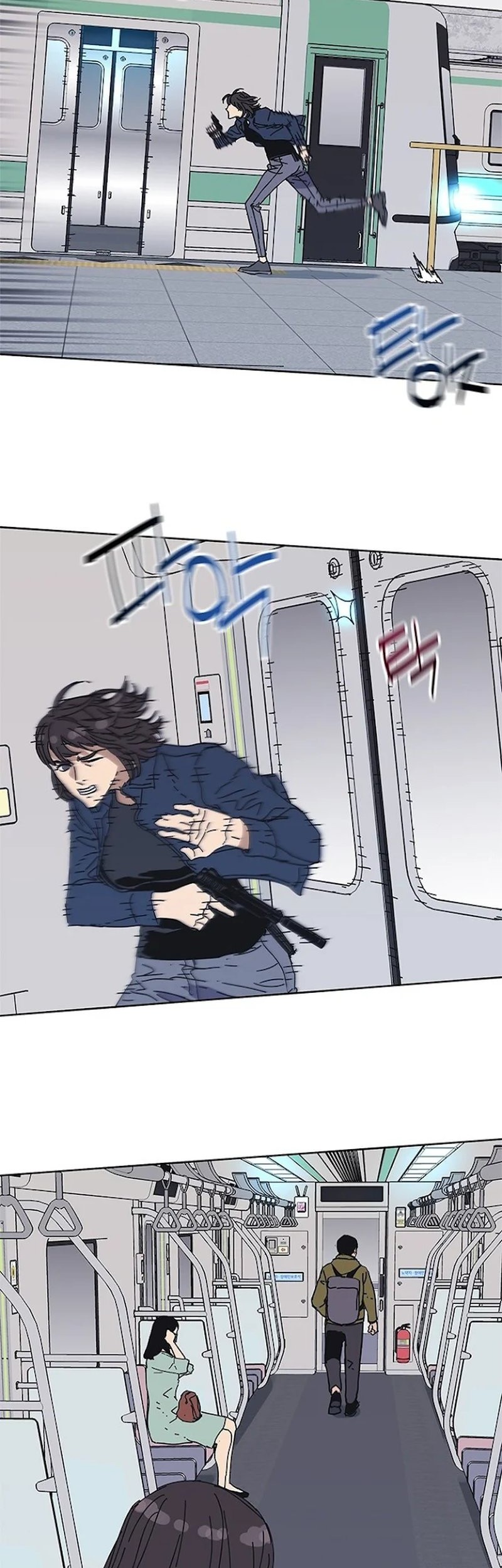 Tarantula Chapter 31 Gambar 51