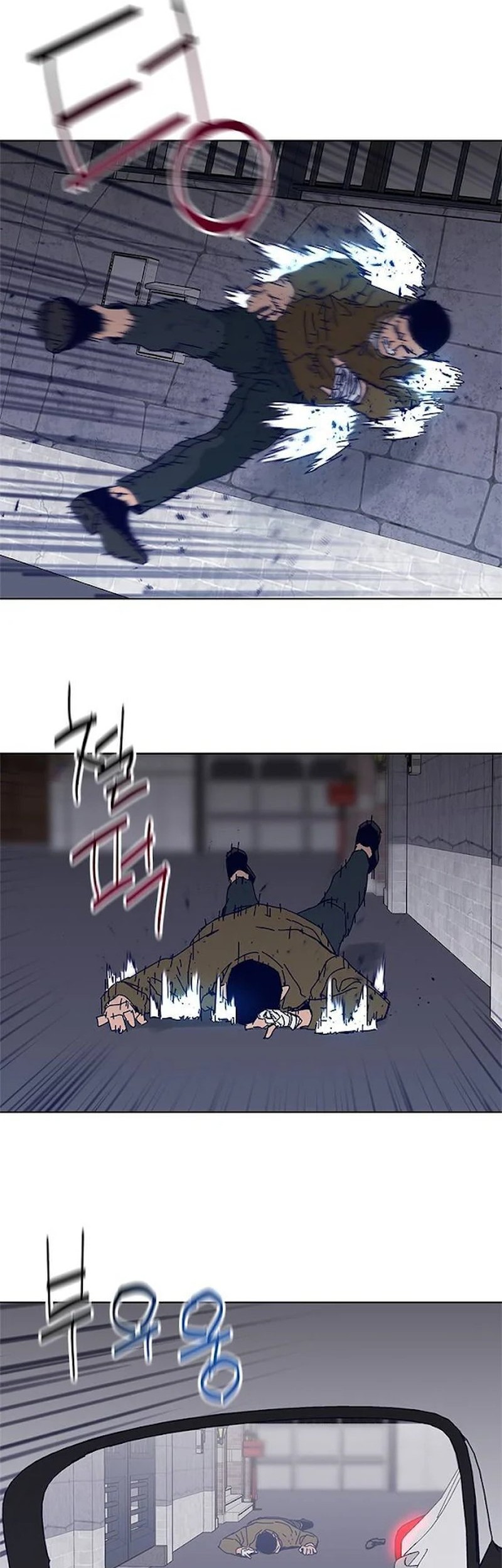 Tarantula Chapter 31 Gambar 5