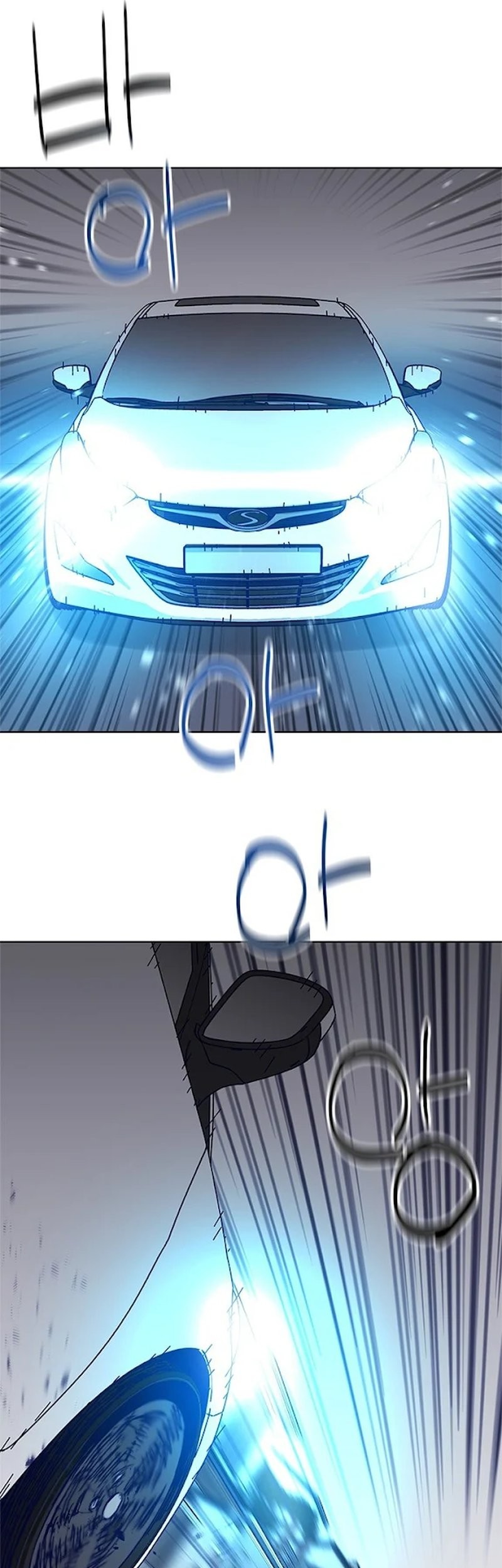 Tarantula Chapter 31 Gambar 8