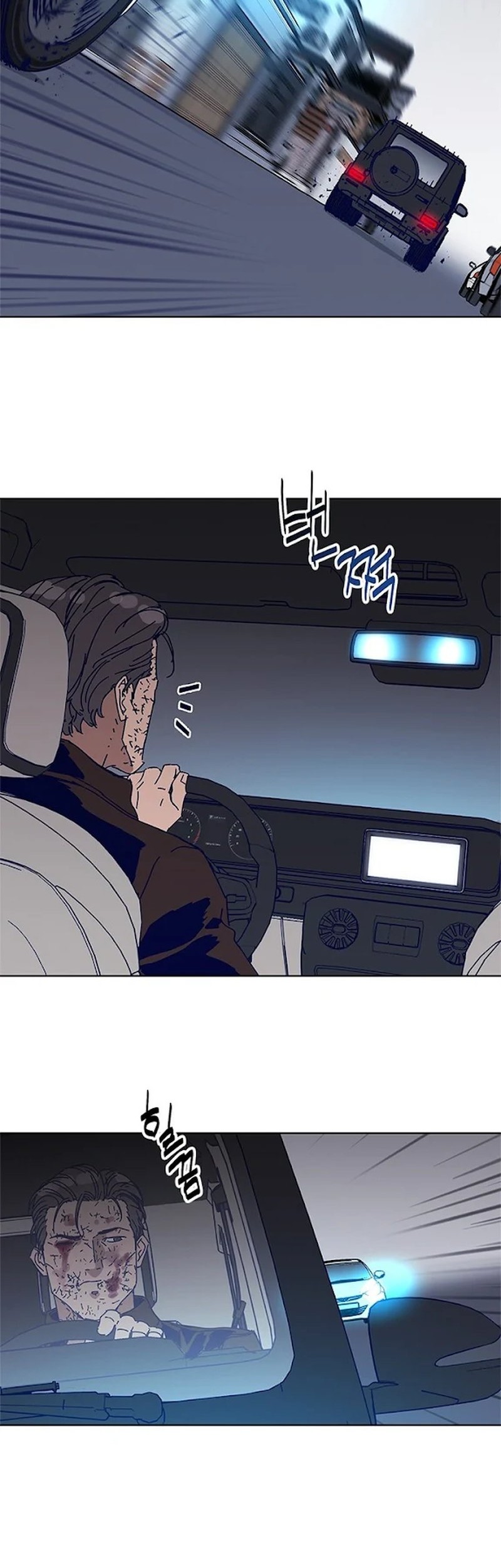 Tarantula Chapter 31 Gambar 9