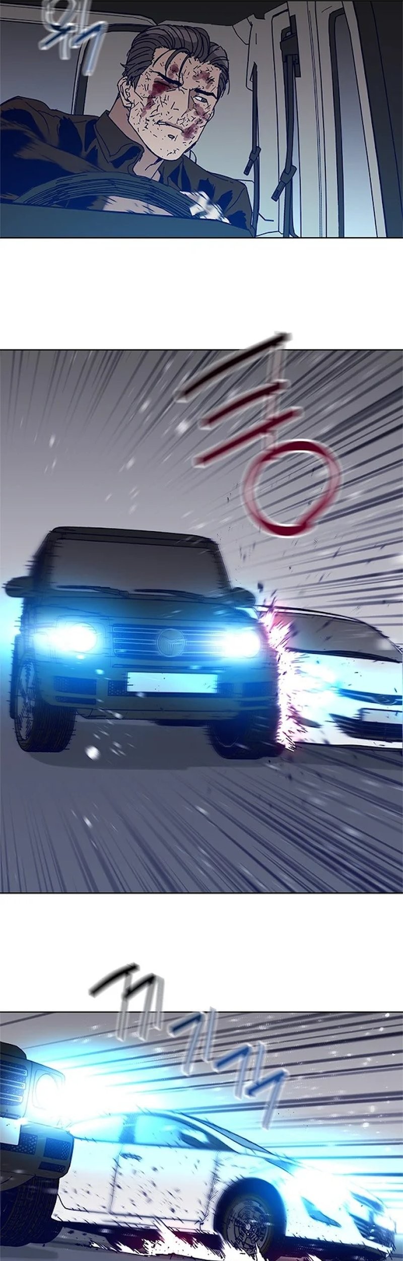 Tarantula Chapter 31 Gambar 12