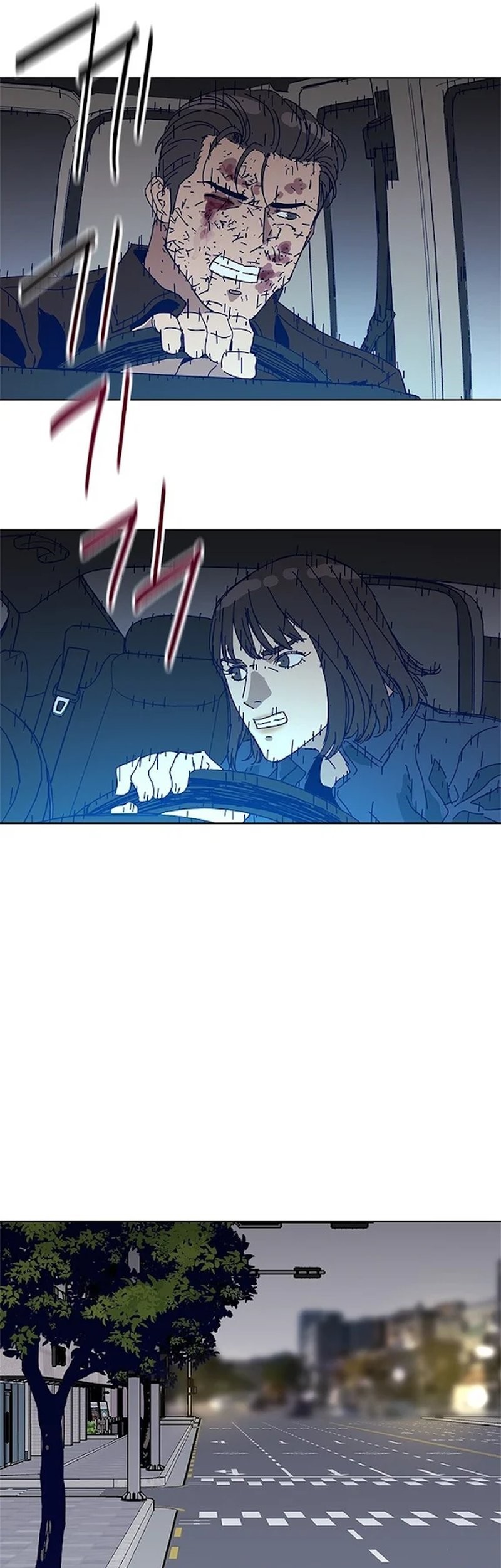 Tarantula Chapter 31 Gambar 16