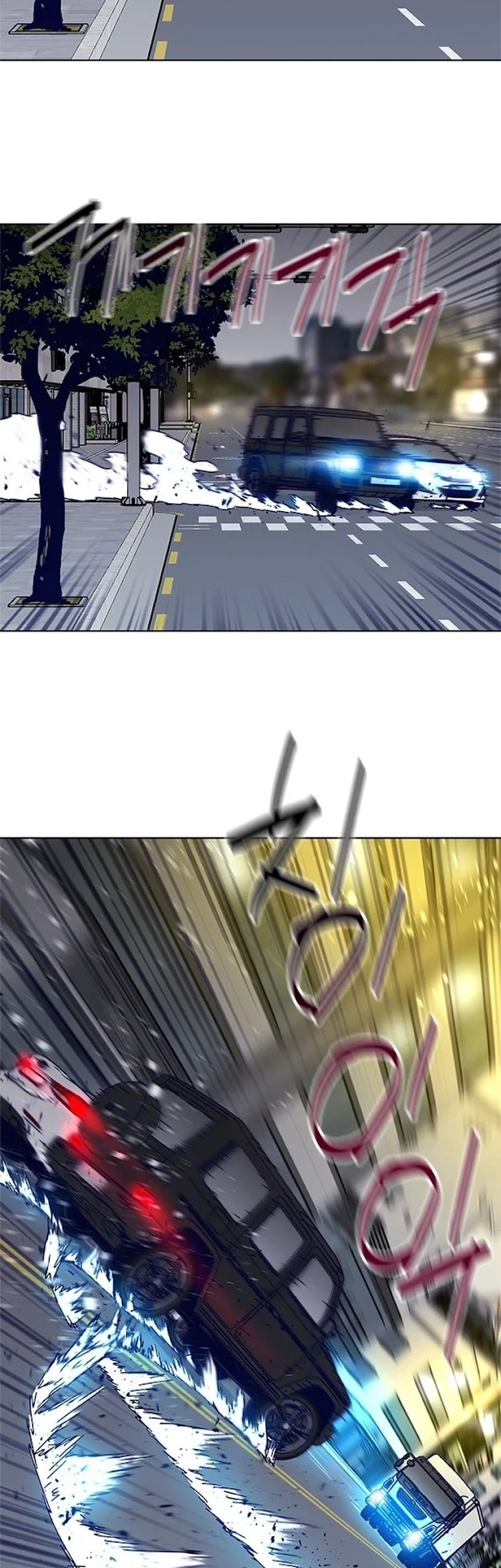 Tarantula Chapter 31 Gambar 17