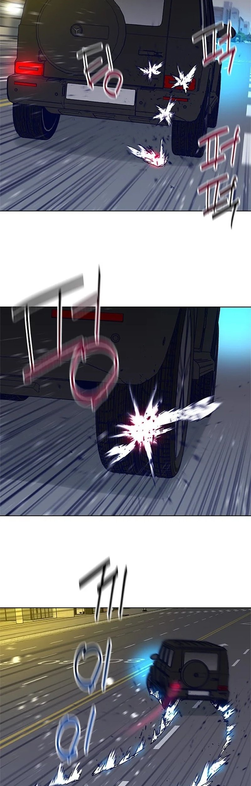 Tarantula Chapter 31 Gambar 24