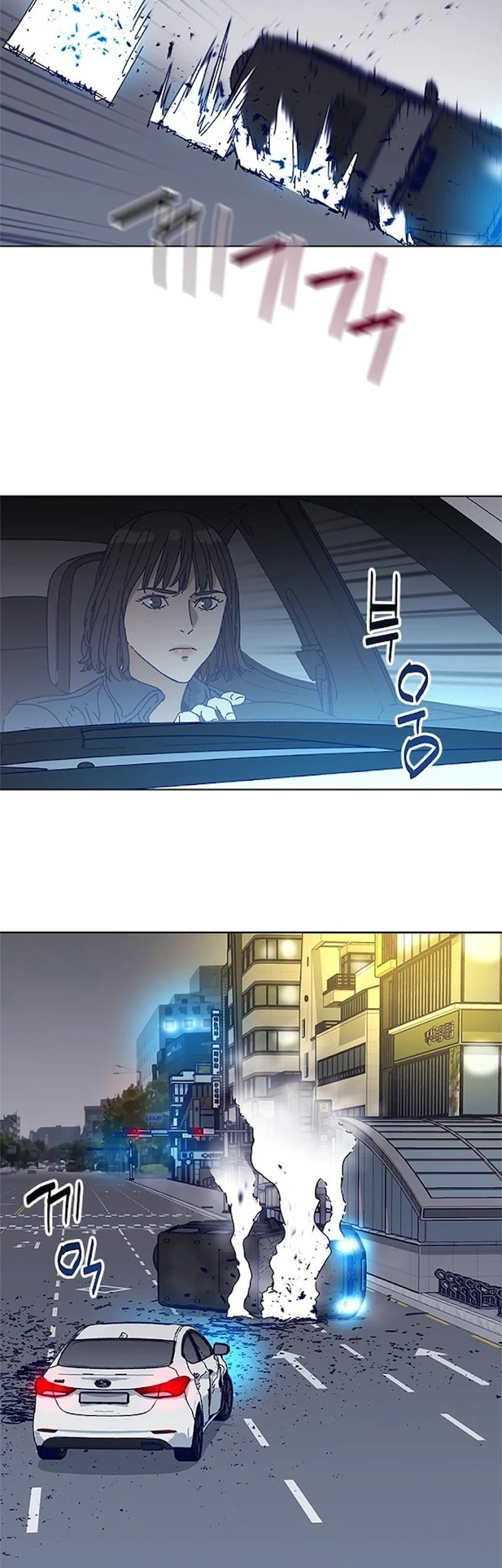 Tarantula Chapter 31 Gambar 28