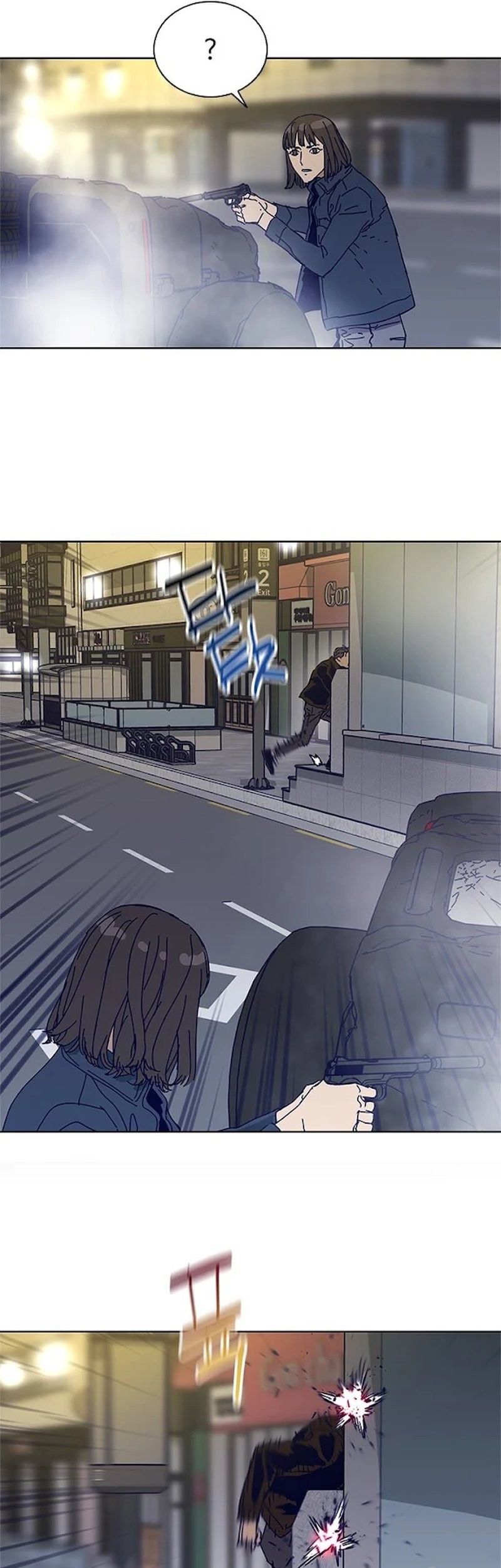 Tarantula Chapter 31 Gambar 31