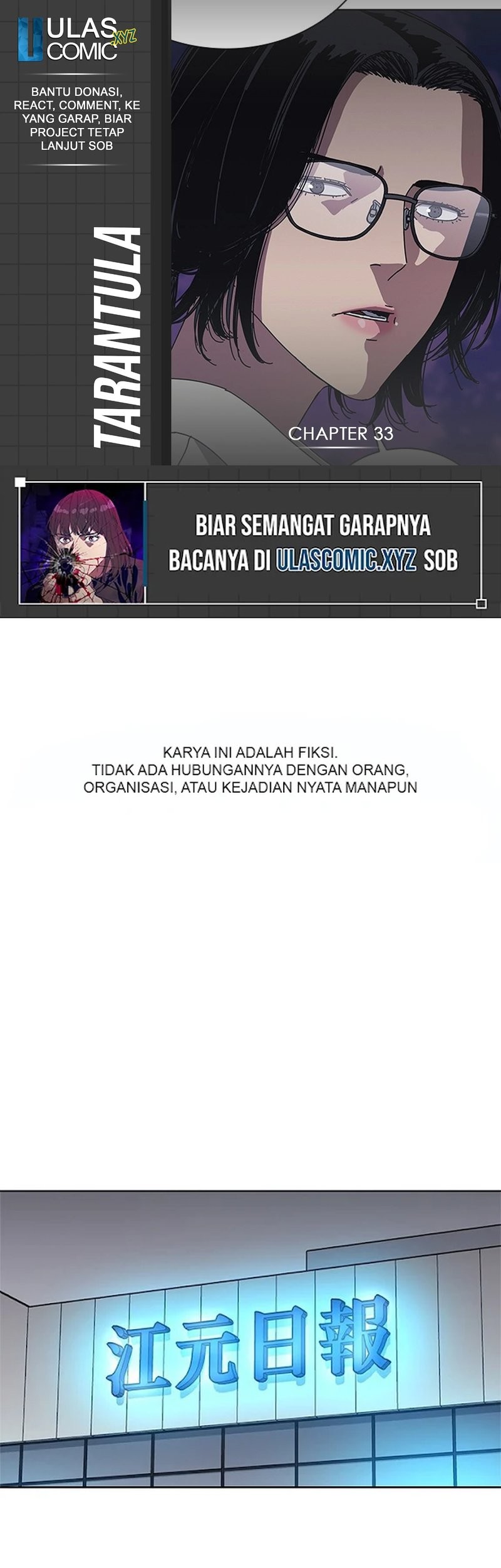 Baca Komik Tarantula Chapter 33 Gambar 1