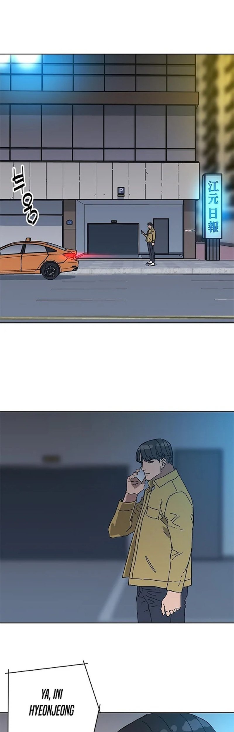 Baca Manhwa Tarantula Chapter 33 Gambar 2