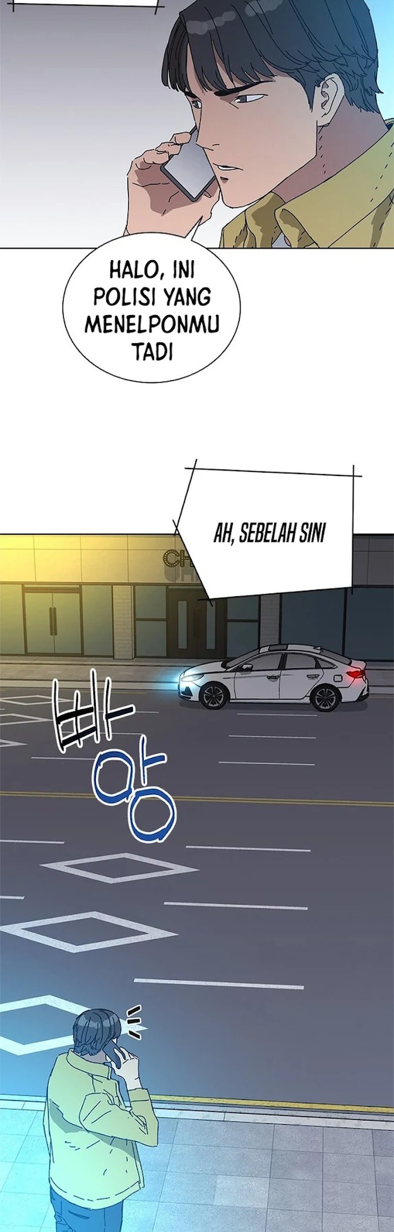 Tarantula Chapter 33 Gambar 3