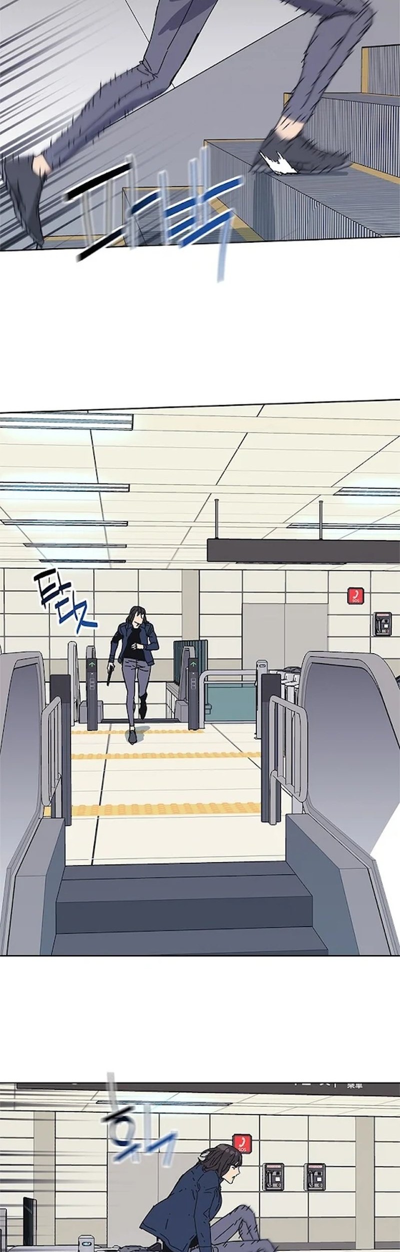 Tarantula Chapter 33 Gambar 13