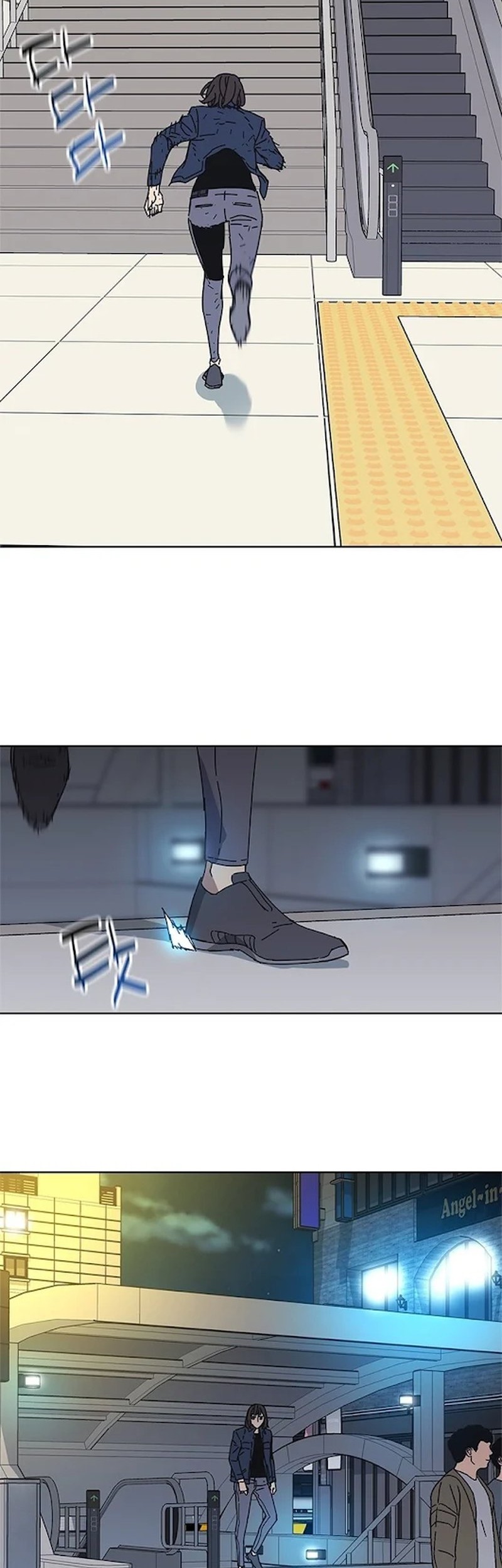 Tarantula Chapter 33 Gambar 16