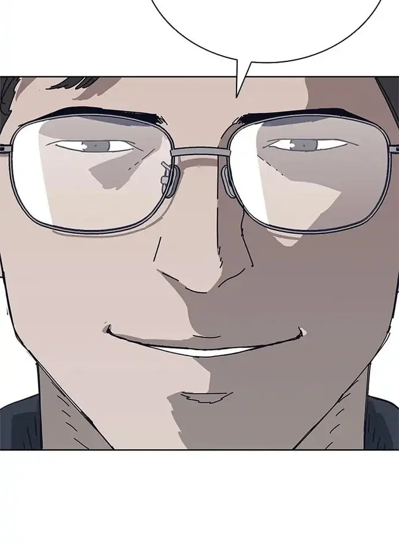 Tarantula Chapter 43.5 Gambar 16