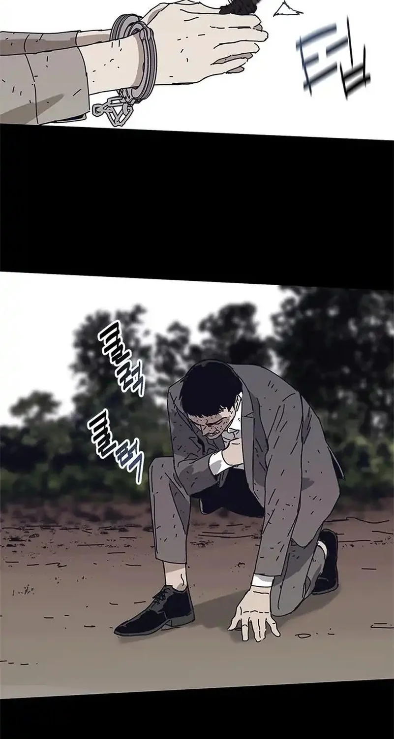 Tarantula Chapter 43.5 Gambar 24