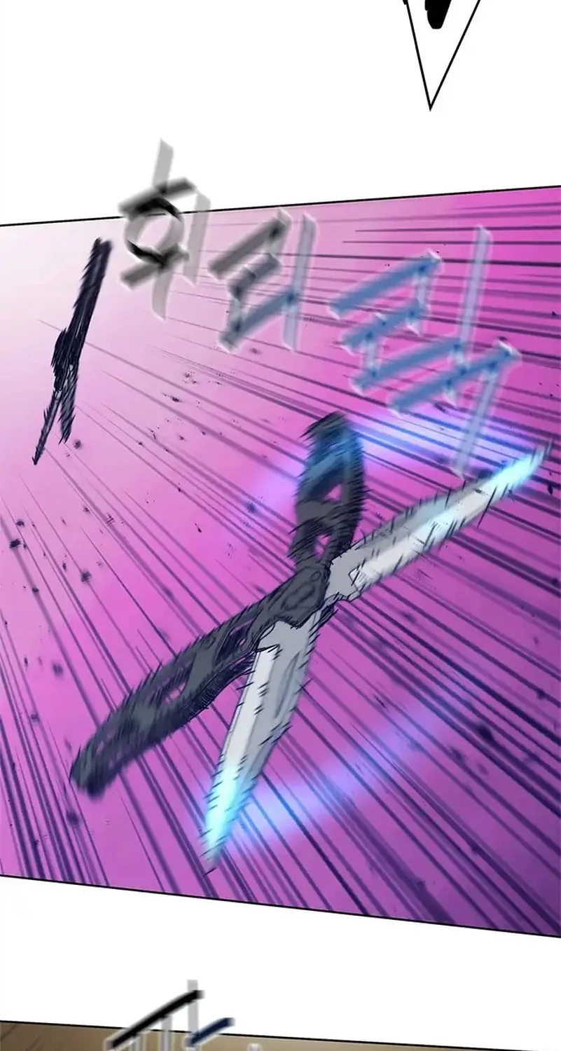 Tarantula Chapter 43 Gambar 40