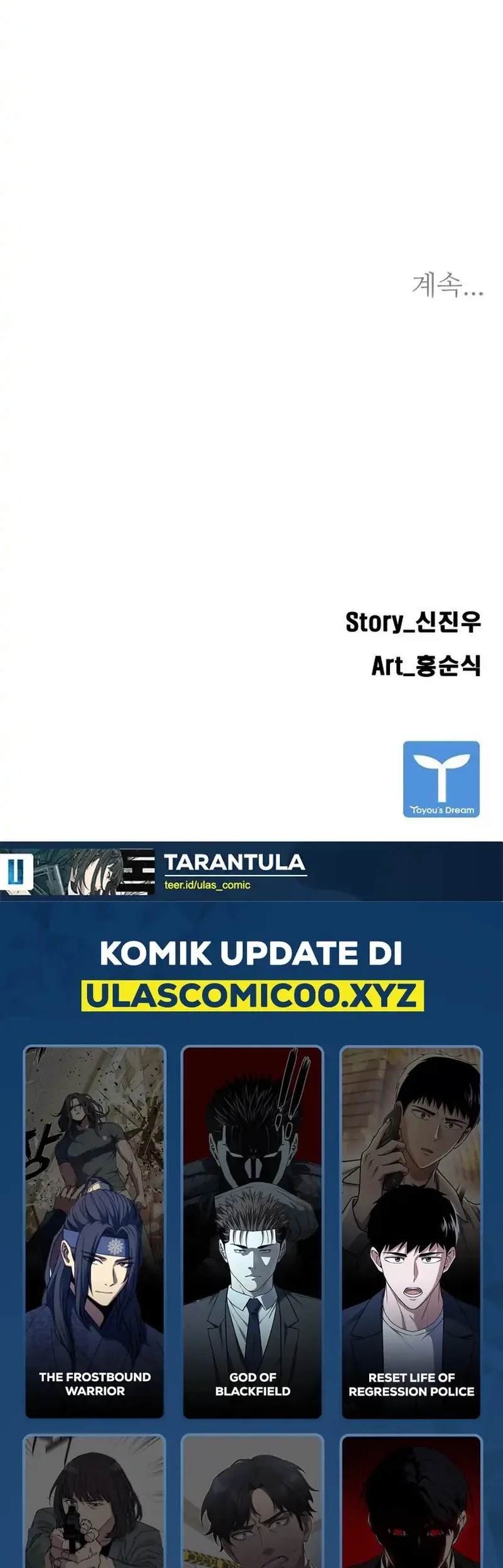 Tarantula Chapter 43 Gambar 51