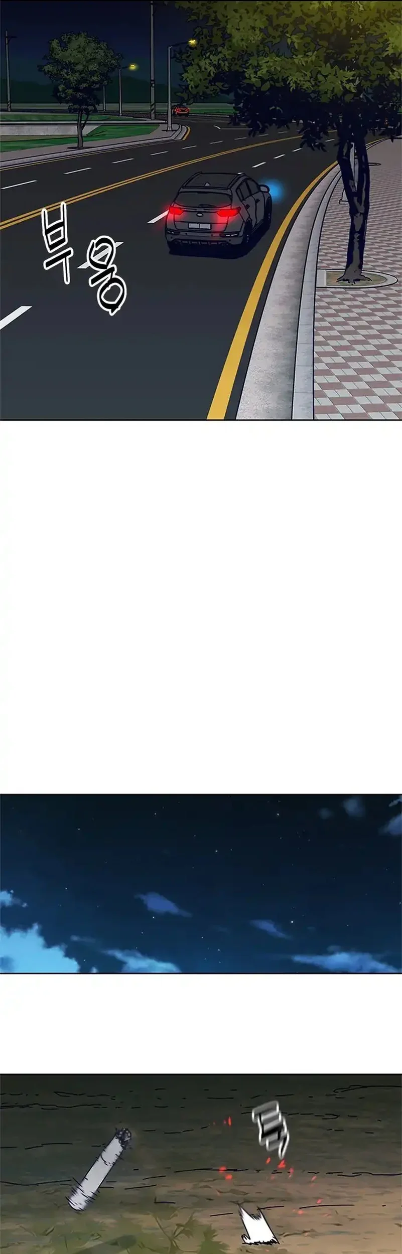 Tarantula Chapter 43 Gambar 9