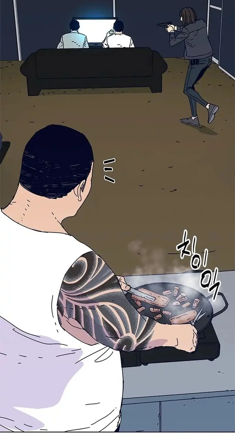 Tarantula Chapter 43 Gambar 20