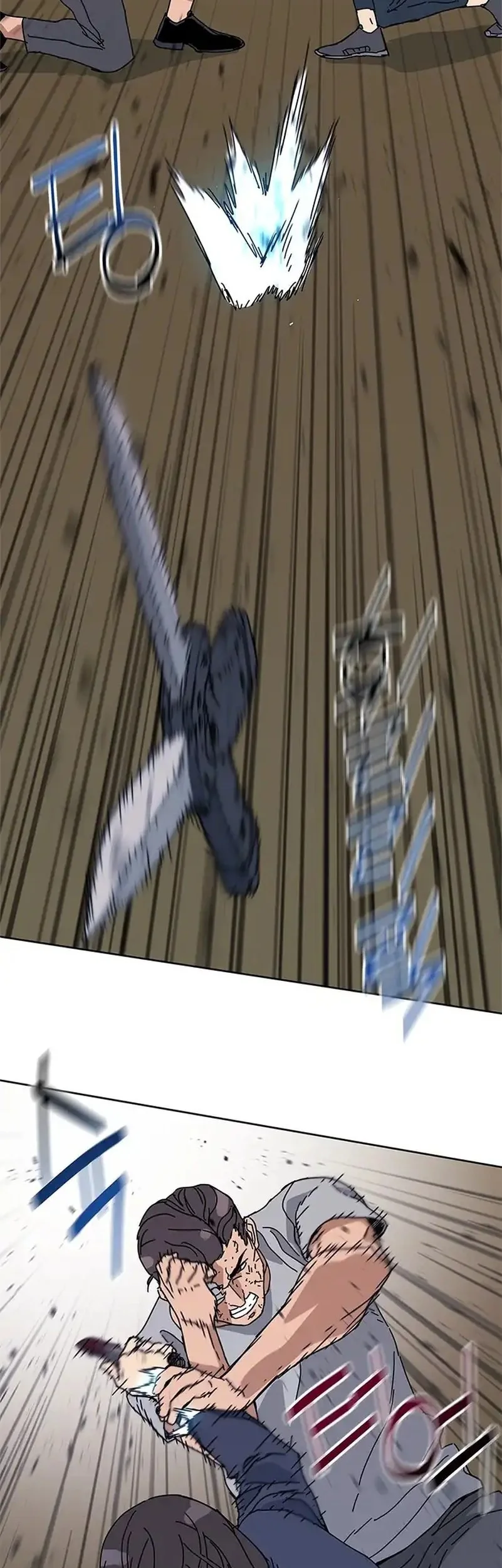 Tarantula Chapter 44 Gambar 15