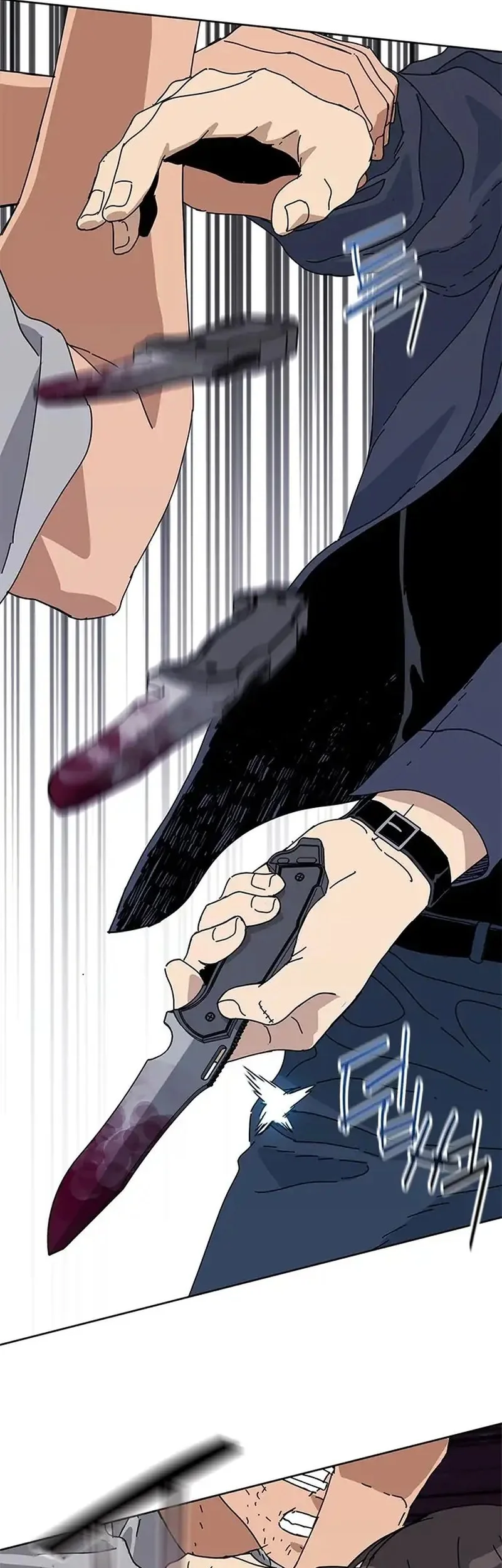 Tarantula Chapter 44 Gambar 17