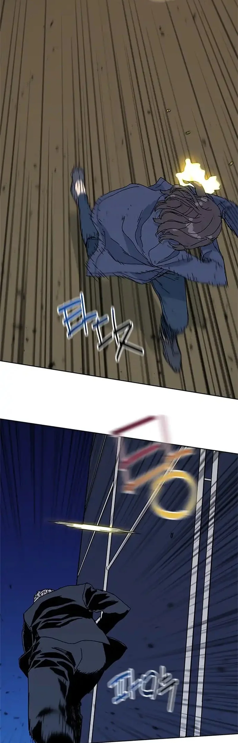 Tarantula Chapter 44 Gambar 31