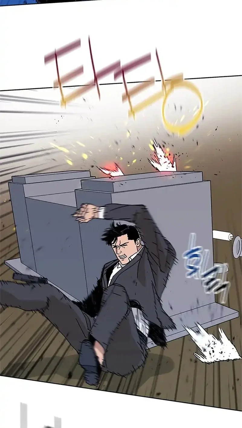 Tarantula Chapter 44 Gambar 32