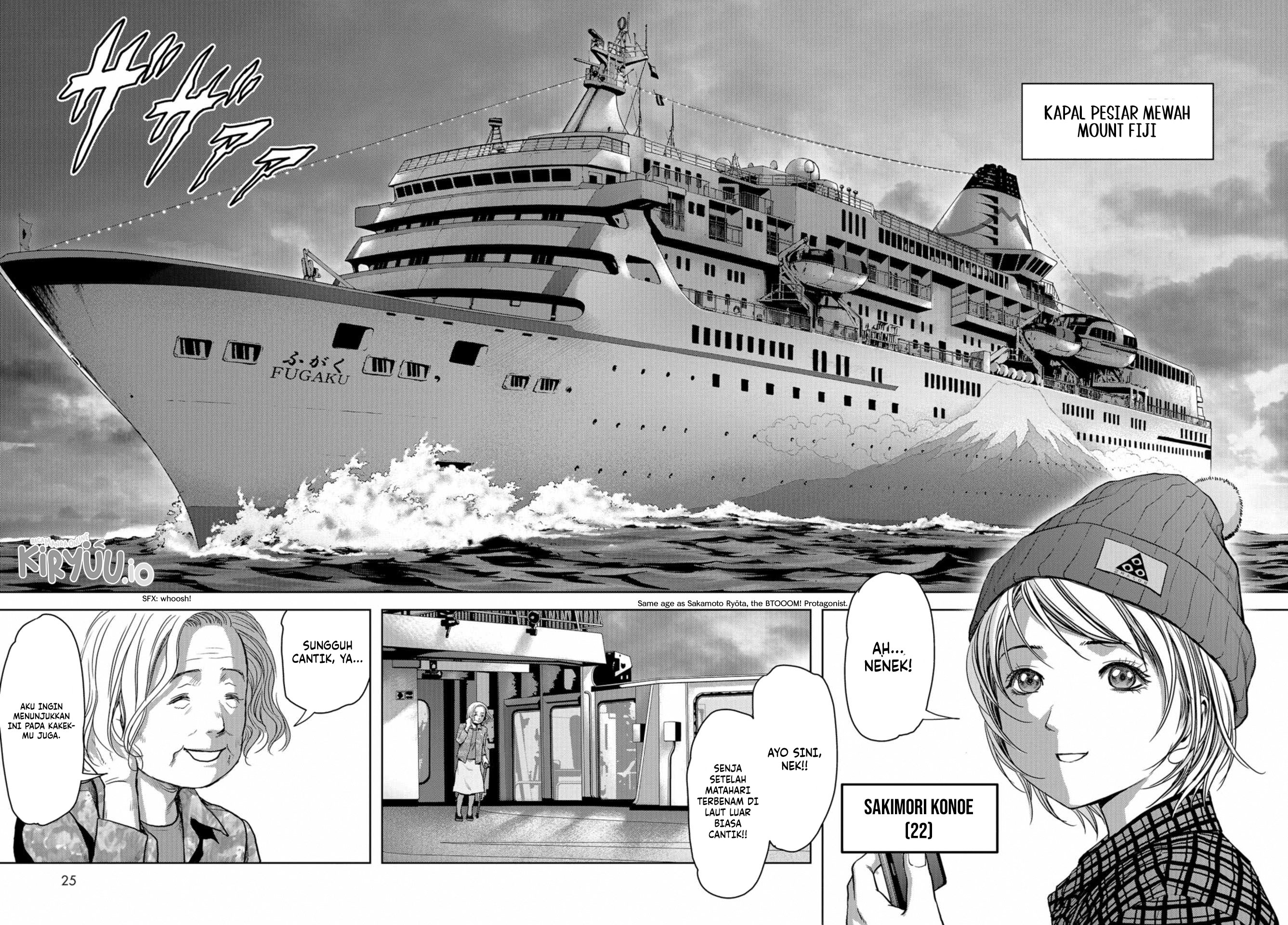 Task Force for Paranormal Disaster Management Chapter 1.1 Gambar 22