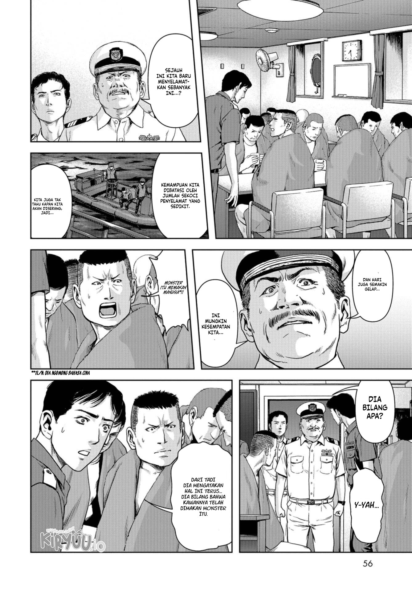 Task Force for Paranormal Disaster Management Chapter 1.2 Gambar 10