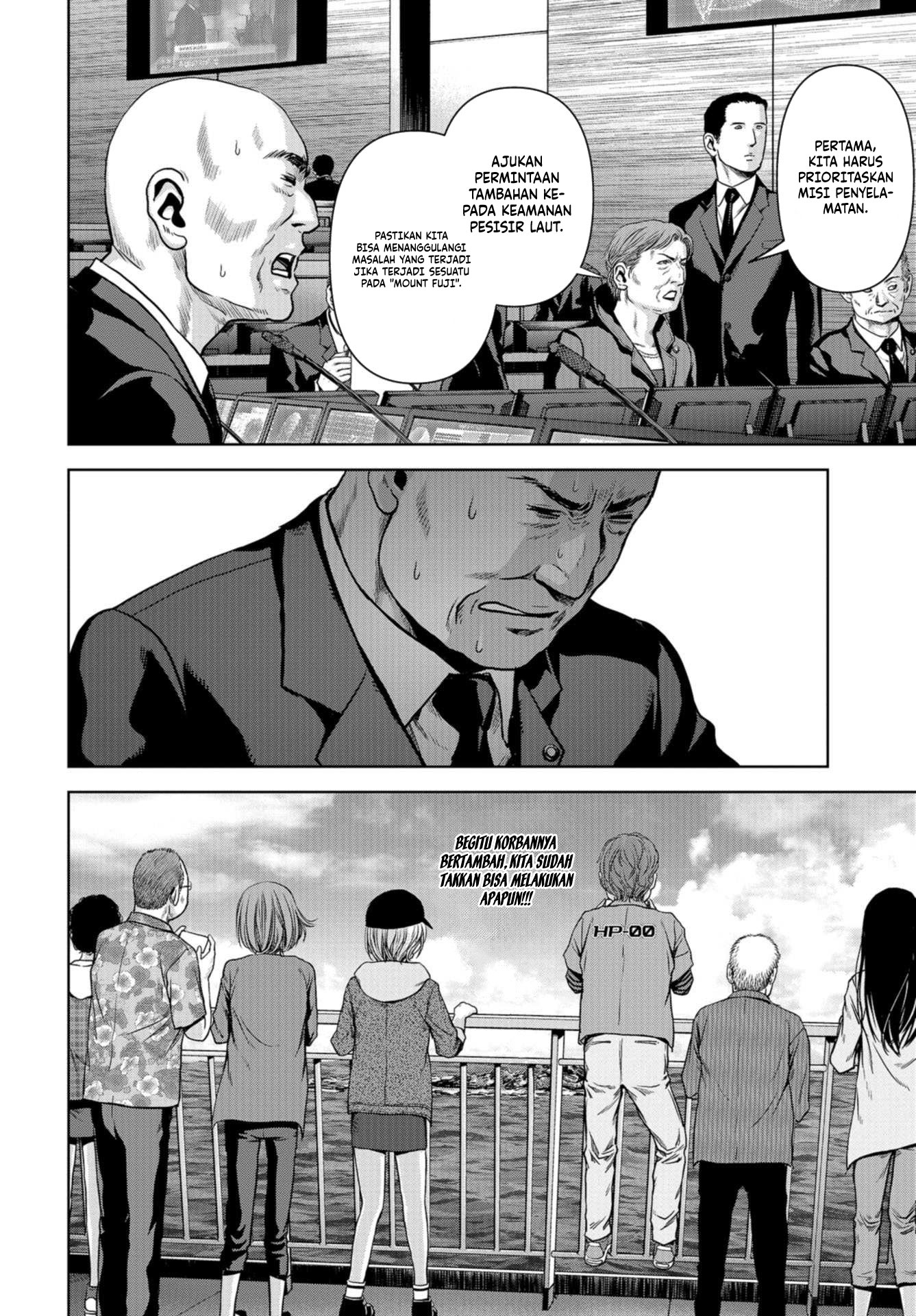 Task Force for Paranormal Disaster Management Chapter 1.2 Gambar 26