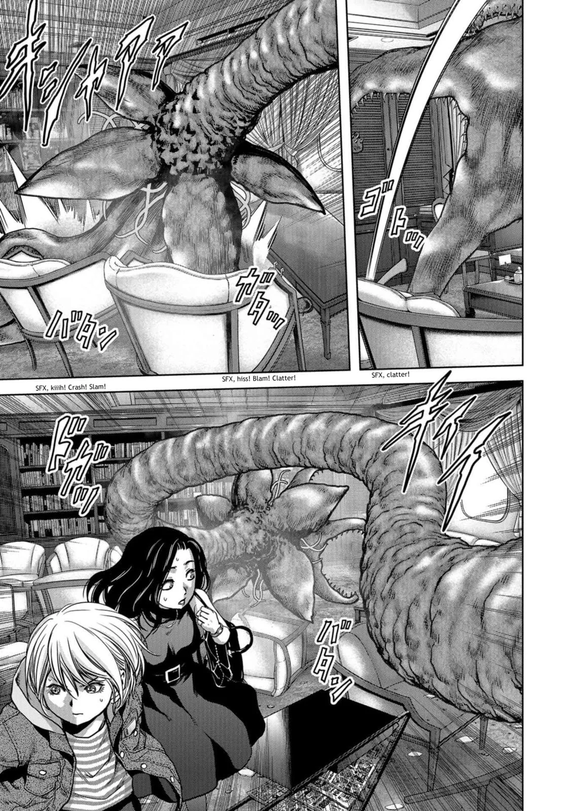 Task Force for Paranormal Disaster Management Chapter 5 Gambar 47