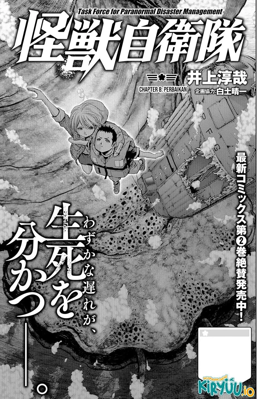 Baca Manga Task Force for Paranormal Disaster Management Chapter 8.1 Gambar 2