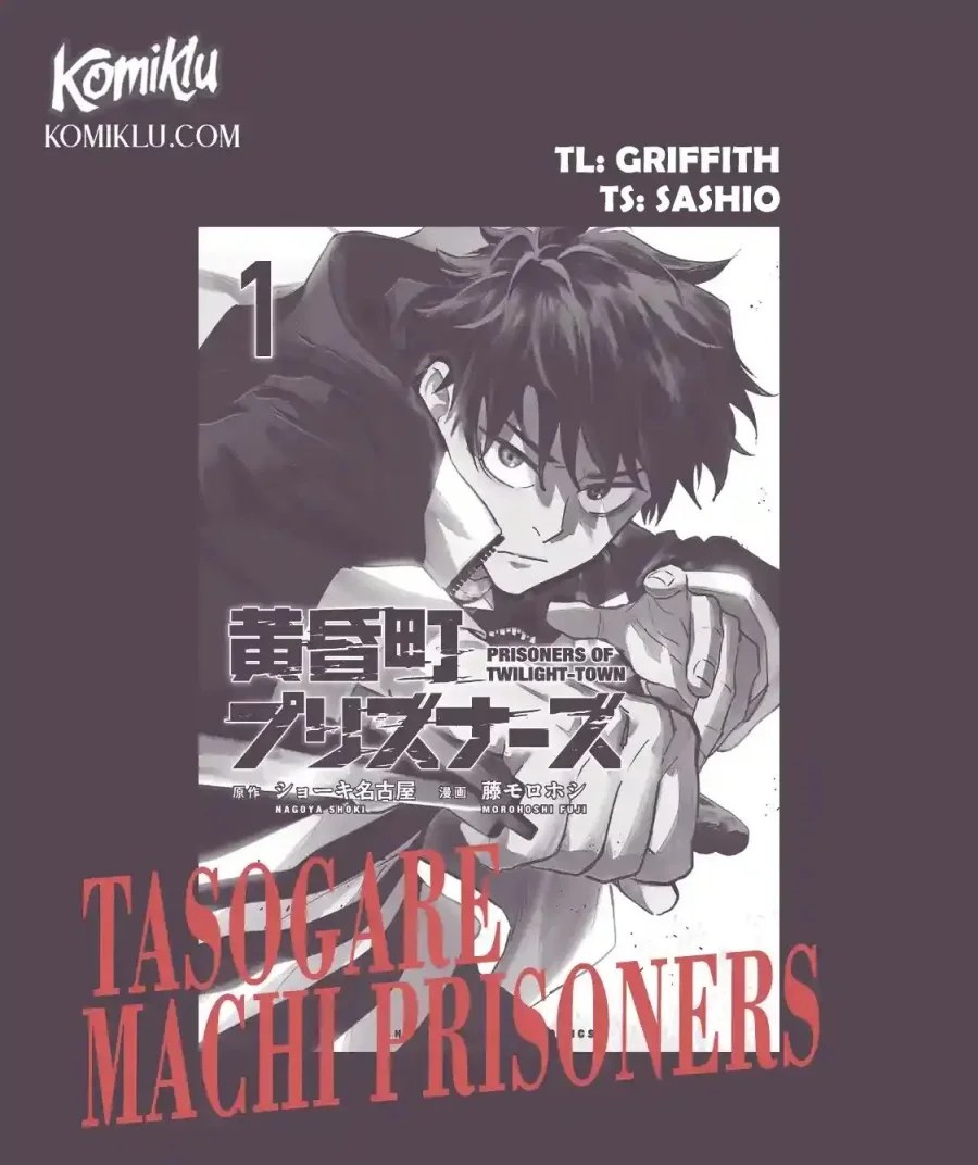 Komik Tasogare Machi Prisoners Chapter 1 gambar nomor 1