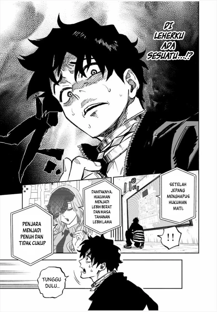 Tasogare Machi Prisoners Chapter 1 Gambar 11