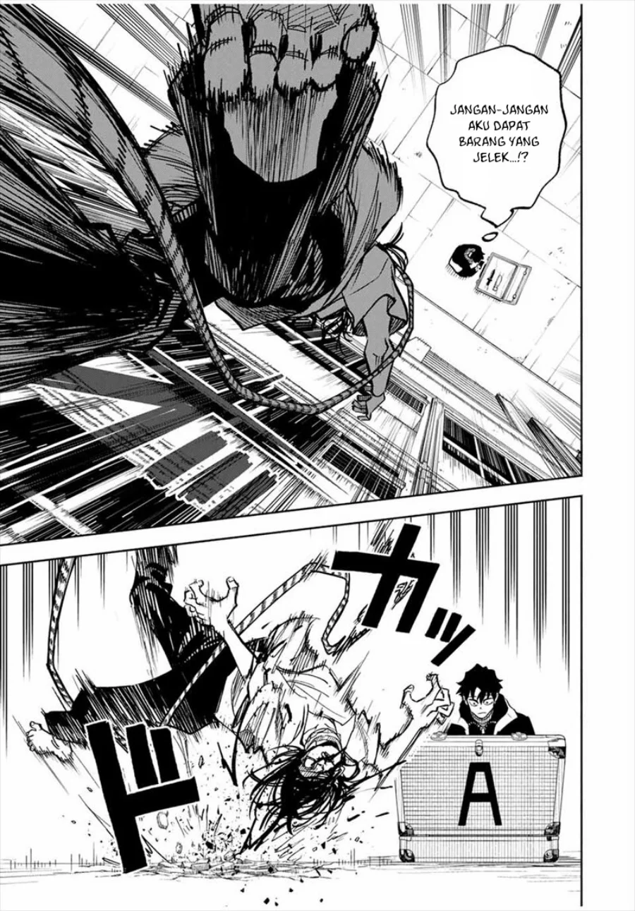 Tasogare Machi Prisoners Chapter 1 Gambar 24