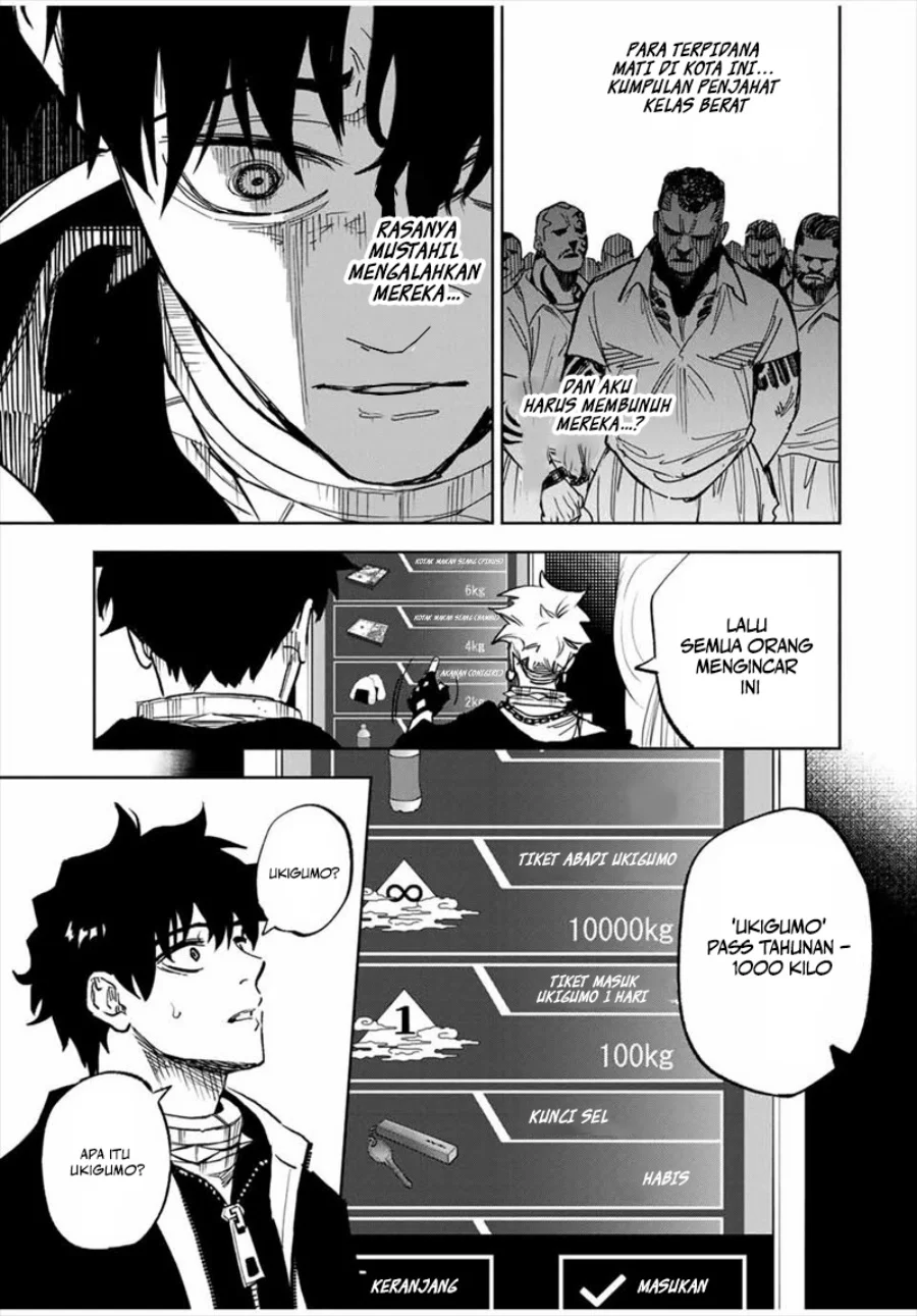 Tasogare Machi Prisoners Chapter 1 Gambar 40